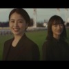 CM画像：「HERO IS COMING.」篇