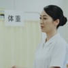 CM画像：内脂サポート「佐藤二朗の笑えるけど笑えない健康診断 身長・体重」篇