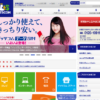CM画像：auスマートバリュー「夢中」篇