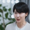 CM画像：ハナノア 津田篤宏 畦田ひとみ