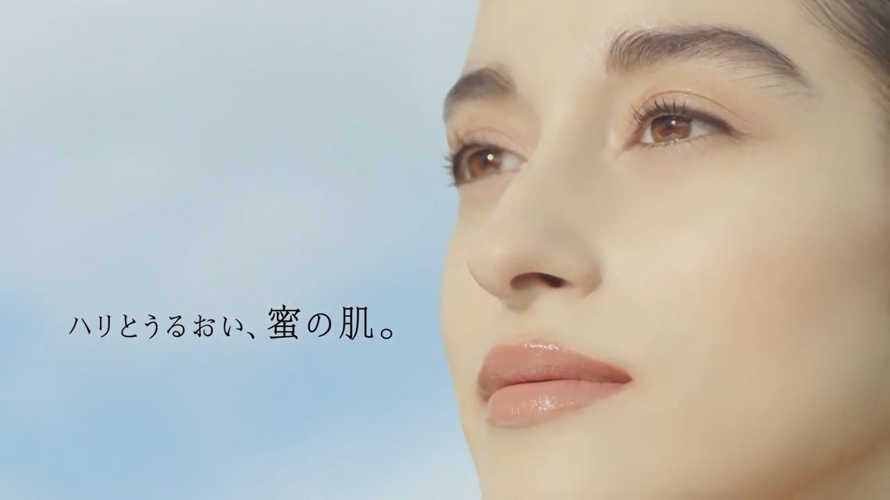山田養蜂場 CM アピセラピーコスメティクス RJシリーズ「自然の力」篇