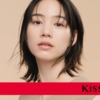 CM画像：「美容液ファンデは、完成形へ。 」篇