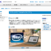 CM画像：タブレットPC VersaPro タイプVT 「授業参観」篇