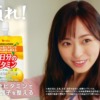 CM画像：PERFECT VITAMIN 1日分のビタミン・まるでスムージー