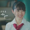 CM画像：「Happyなしごと」篇