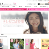 CM画像：FABIA(ファビア)「気持ちなんて、服で変わる。」篇