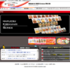 CM画像：おつまみを楽しむひとととき 「帰り道に」篇 「わかるように」篇 「毎日を、噛みしめよう」篇