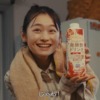 CM画像：PURESU(ピュレス) 発酵酢ドリンク