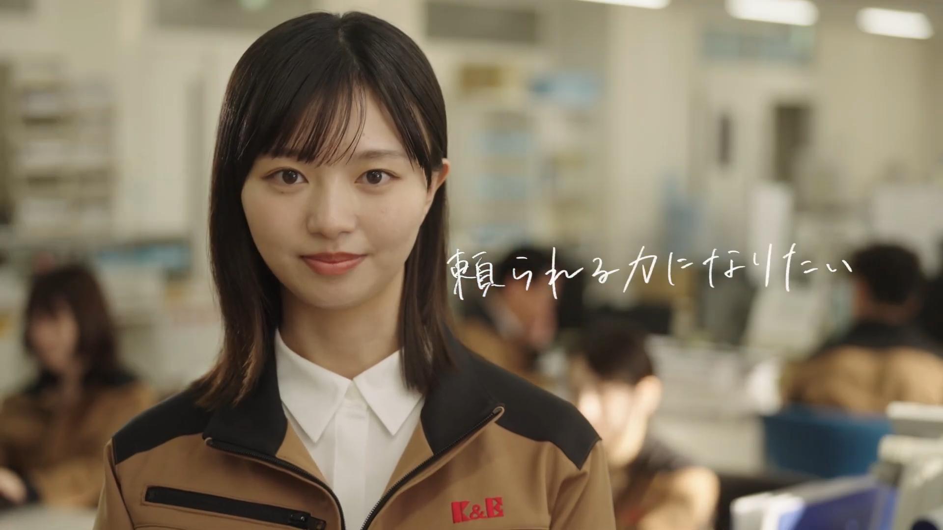兼松エンジニアリング CM 兼松エンジニアリング 「なくてはならないに技術で挑め」篇・「頼られる力になりたい」篇
