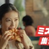 CM画像：ミスタードーナツ いつもあるのに、いつもあたらしい。 「ミスド集合で」篇