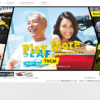 CM画像：ザ・ビートル「Play More. ゴルフ」篇「Play More. ビーチ」篇