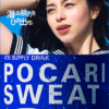 CM画像：「Jump」篇 「Jump 応援」篇「Sing」篇