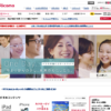 CM画像：One Day … 今よりほんの少し、未来のわたしたち。