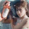 CM画像：Essential THE BEAUTY バリアループ篇