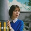 CM画像：「Nにおまかせ！」篇