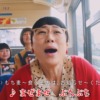 CM画像：もち麦「バス」篇