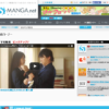 CM画像：別冊マーガレット オオカミ少女と黒王子 「壁ドン」篇 「お弁当」篇 「クリスマス」篇