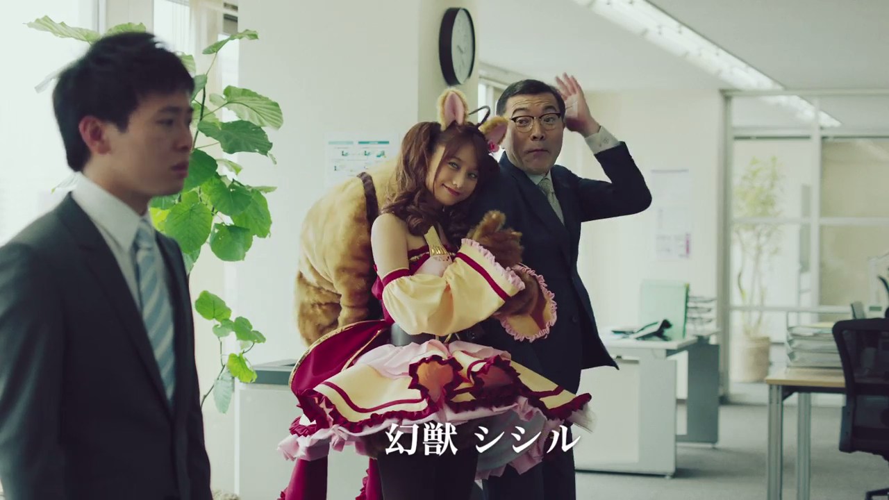 バンク・オブ・イノベーション CM 幻獣契約クリプトラクト 「契約ラッシュ」篇「契約して」篇