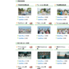 CM画像：交通安全啓発 「ながらマナー」篇
