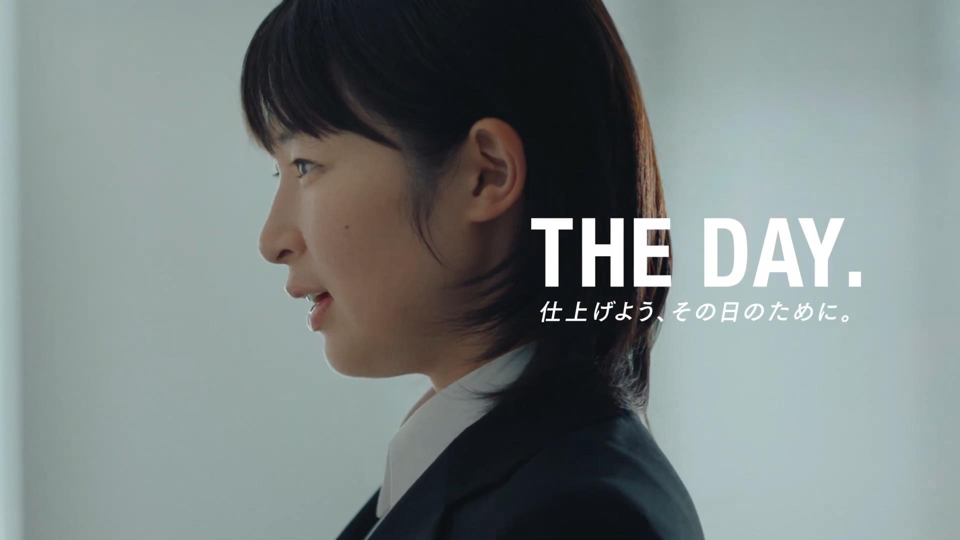 大塚製薬 CM ボディメンテ 「THE DAY. オーディション」篇