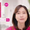 CM画像：リアップリジェンヌプラス 「気づいたときに」篇