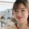 CM画像：「わたしとジョーシン」篇