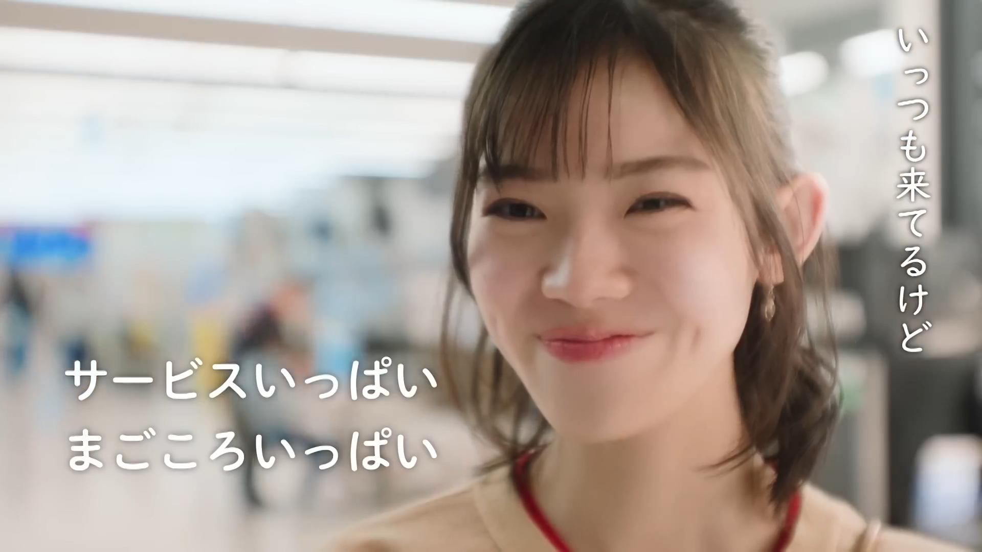ジョーシン CM 「わたしとジョーシン」篇