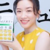 CM画像：「リニューアル」篇「家族」篇「犬」篇