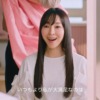 CM画像：「お得カーニバル」篇