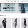 CM画像：nline フレッシャーズ 先輩と新人篇