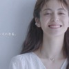 CM画像：YOUTH(ビッグ・ユース)セルフエステ わたしのハイフ。