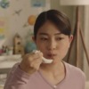CM画像：麻婆豆腐の素「麻婆豆腐で仲直り」篇