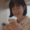 CM画像：「ちがう街、おなじ味」篇