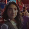 CM画像：マクドナルド 時をかけるバーガー