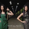 CM画像：グッドポーズ篇