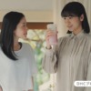 CM画像：「プロティン姉妹」篇