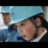 CM画像：「そっとSHOWA、ずっとSHOWA」篇