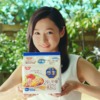 CM画像：「実は・・・ 」篇