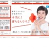CM画像：「体験」篇