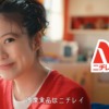 CM画像：香ばし麺の五目あんかけ焼そば・本格炒め炒飯
