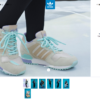 CM画像：ZX 700「きゃりーぱみゅぱみゅ」篇