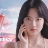 CM画像：カラミー（Calamee） ホン・ウンチェ