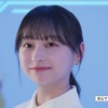 CM画像：DIGITAL POSITIVE ACTION 安心できる情報社会