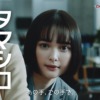 CM画像：「千手観音」篇