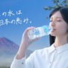 CM画像：「富士山の天然水 強炭酸水 日本一の山の水 夏」篇