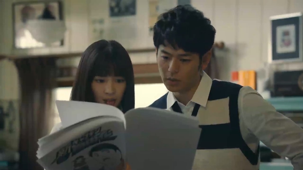 東京ガス CM 「バーバースガ 自由化ダンク」篇