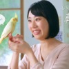 CM画像：「乾燥インコ」篇 「メイクのり」篇