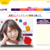 CM画像：「マッチングTRY」篇