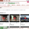 CM画像：「30代の声2」篇 「最後の切り札2」篇