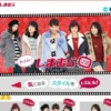 CM画像：「妄想紀行」篇 「モデルレッスン」篇 「オトナリさんはオトナ」篇